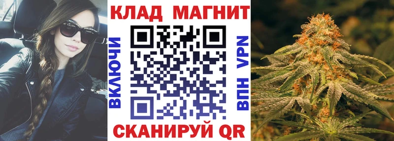 Наркотические вещества Боровск ГАШ  МДМА  Меф  Кокаин 