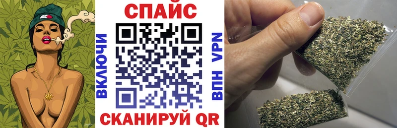купить  сайты  Боровск  БУТИРАТ оксибутират 