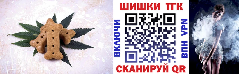 OMG   где купить наркоту  Боровск  Cannafood марихуана 