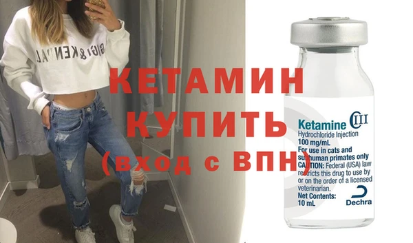 ГАЛЛЮЦИНОГЕННЫЕ ГРИБЫ Нягань