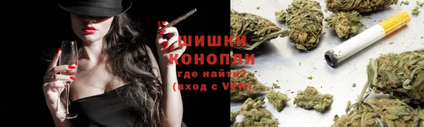 гашиш Нязепетровск
