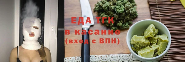 мдма Няндома