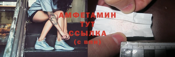 гашиш Нязепетровск