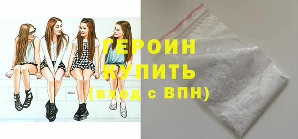 гашиш Нязепетровск