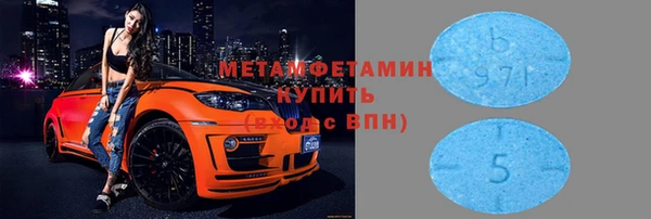 прущая мука Вязники