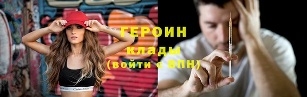 мдма Няндома