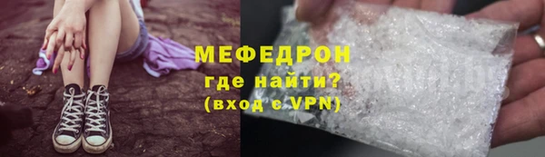 кокаин перу Валдай