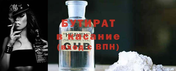 мдма Няндома