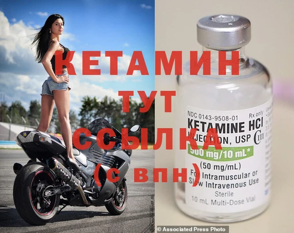 бошки Аркадак
