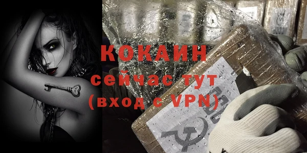 скорость Валуйки