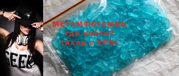 мдма Няндома