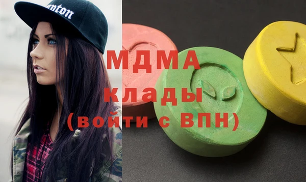 гашиш Нязепетровск