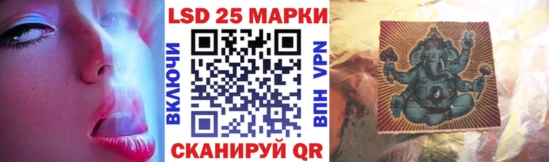 hydra рабочий сайт  Боровск  Марки NBOMe 1,8мг  нарко площадка как зайти  где можно купить наркотик 