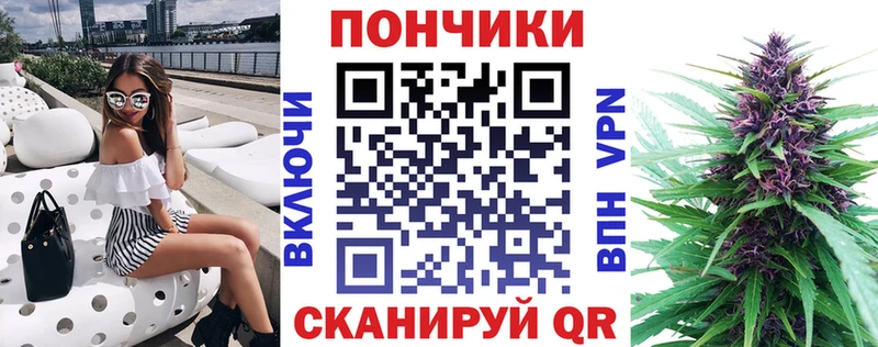 МАРИХУАНА индика  Боровск 